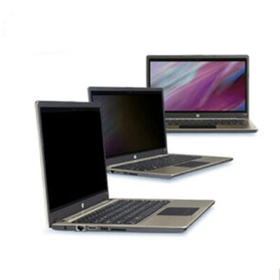 

3M Black Laptop Peeper Peep Protection Film Privacy Protection 116 Inch 257mm145mm