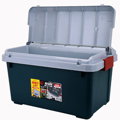 

Alice IRIS car storage box RV600 about 40 liters cover middle cover car storage box storage box trunk storage box gray dark green