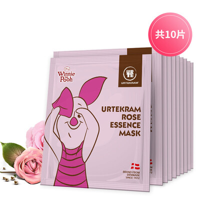 

Urtekram Mask Rose Mask (10pcs)