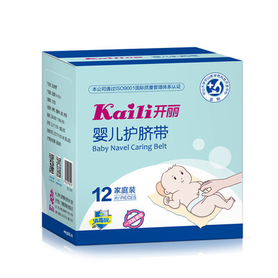 

Kaili Kaili baby care umbilical cord family equipment 12 KH1012