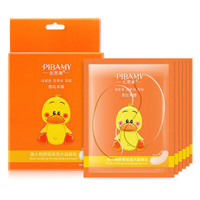 

Than Bamei BIBAMEI Barbie Park Crystal eye paste - Meng duckling soothing moisturizing 10g * 6 pairs (eye mask moisturizing firming eye paste