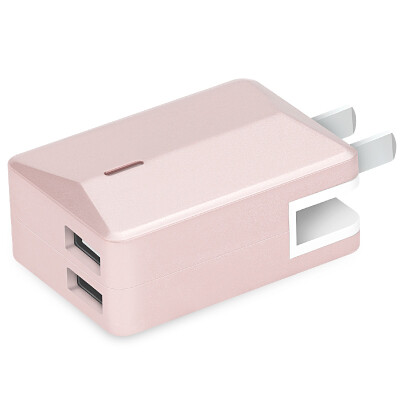 

Capshi 2 USB Charger Multi-Port Charger / Charger Headset 2.4A C240 ​​Rose Gold for Apple Android Mobile Tablet