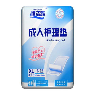 

Heng Jie Ya adult care mat elderly maternal diarrhea pad disposable urine pad  No 800mm 900mm 6 1 package