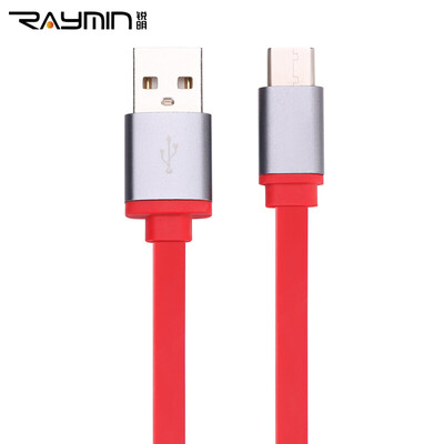 

Rui Ming SJ044-0100 Type-c data cable music as 1S millet 4c Meizu pro5 Andrews mobile phone charging cable