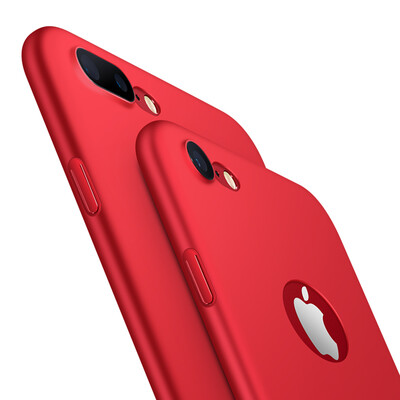 

Excellent iPhone7 phone shell / Apple 7 protective sleeve matte anti-drop protection shell skin feeling hard shell series red