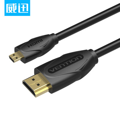 

Wei Guan VENTION high-definition interface line mini HDMI cable camera flat screen TV version 14 hdmi to mini high-definition line 15 meters black VAA-D03-B150