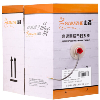 

Shanze (SAMZHE) Высокоскоростной UTP CAT5e кабель Fast сети на основе компьютерных сетей прыгун кабель категории 5 Кабель закончил зеленый GR-520 20 м