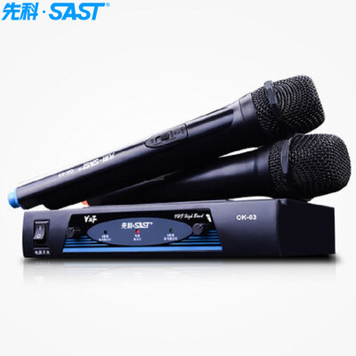 

SAST OK-03 K song wireless microphone one drag two home conference karaoke wireless microphone