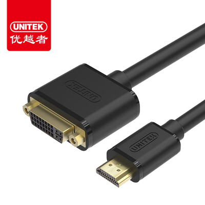 

UNITEK HDMI turn DVI female cable HDMI to DVI-I digital high-definition two-way conversion cable computer TV projector converter Y-C250BK