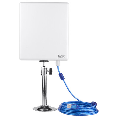 

Tuo real (TUOSHI) TS-N95 150M outdoor high-power USB wireless card