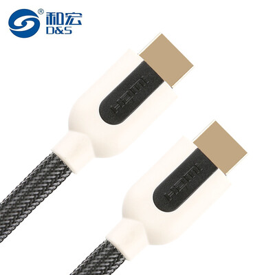 

And macro D & S HLH1302 HDMI gold-plated plugs oxygen-free copper wire digital high-definition line 2K 4K 3D video line computer monitor video cable with woven network HD interface line 3 meters