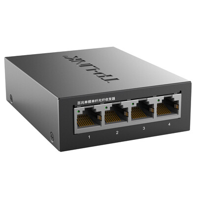 

TP-LINK TL-FC114B 100M single-mode single-fiber fiber optic transceivers 1SC 4FE photoelectric converter single