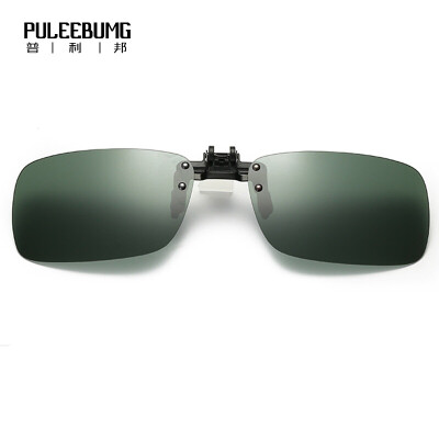 

PuLeeBumG Polarized Sunglasses Men's Sunglasses Myopia Shirt Driving Mirror Sunglasses Driver Mirror PA901