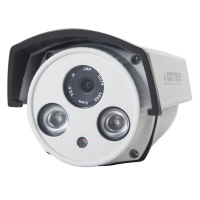 

Cotier IP Outdoor Camera Network 960P P2P Motion Detection IR-Cut Cam HD 2pcs LED Day/Night Surveillance Camera