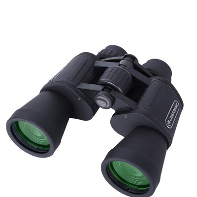 

US Star Treon to explore the G2 10x25 binoculars pocket portable outdoor travel HD green film