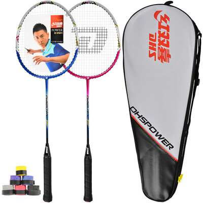 

Red Double Happiness (DHS) badminton N402 training class badminton 12 loaded