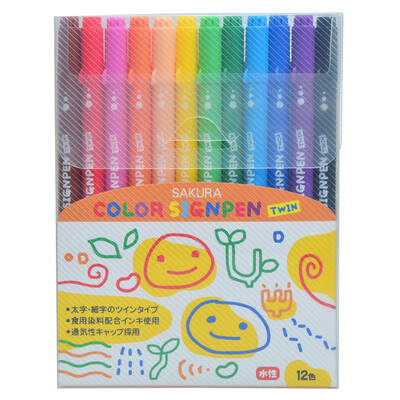 

Sakura Sakura double-headed watercolor pen 12-color suit SK-T12 Japanese imports