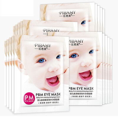 

Than Bamei BIBAMEI baby amino acid Firming Eye Mask 10g 10 pairs eye mask soothing dilute dark circles remove eyes bags