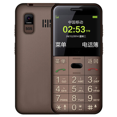 

Guardian Bao (Shanghai Zhongxing) L680 Mobile Unicom 2G старый мобильный телефон коричневый