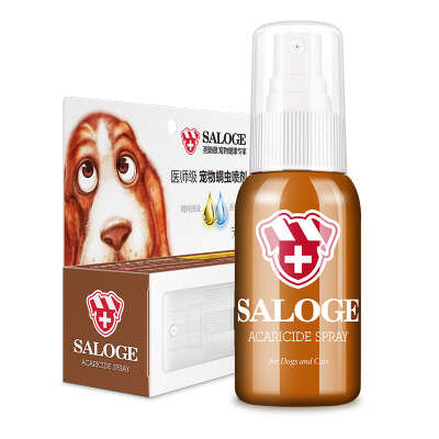 

St. Luke Pet Litter Flea Spray S55 Pet Dogs Skin Problems Lice Flea Spraying Cat and Dog In Vitro Pest Removal S55 In addition to flea lice insecticide