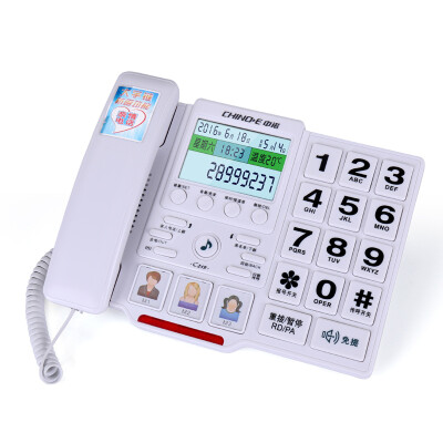 

(CHINO-E) C219 Caller ID / Big button / blacklist function Telephone machine seat machine office / home landline telephone / fixed telephone landline black