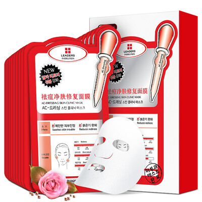 

Ли был Цзы (РУКОВОДИТЕЛИ) ведущий запустить США Разъяснение акне Repair Mask 25ml * 10 / коробка (увлажняющий питательный сна Radiance для ухода за кожей)
