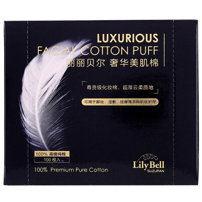 

Lily Bell LilyBell luxury beauty cotton 100