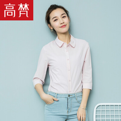 

Высокий ватикан хлопок белой рубашке женщин свободно корейский случайный лацкан воротник рубашки стиле G1170179 розовый 160 / M