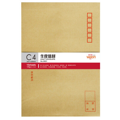 

Hui Lang (huilang) 0691 A4 pure wood pulp kraft paper portfolio 20 / bag