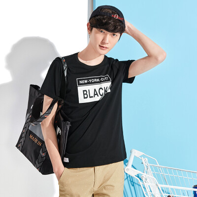 

Semir T-shirt men's students hit the color printing color short sleeve T-shirt 19037001217 bleached