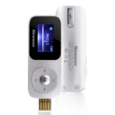 

Newman (Newsmy) B51 mp3 8G U диск для повторной записи mp3-плеер серебряный