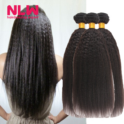 

Black Lady Friendly Remy Kinky Straight Hair Weave 8A Malaysian Virgin Hair 5 Bundles Free Drop Shipping Kinky Straight Bouncy