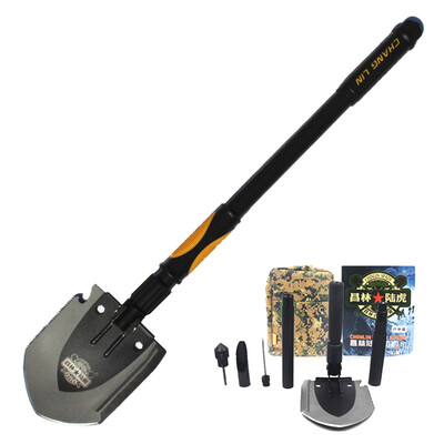 

Changlin Land Rover multi-function self-driving equipment engineering shovel 1606 multi-purpose outdoor shovel