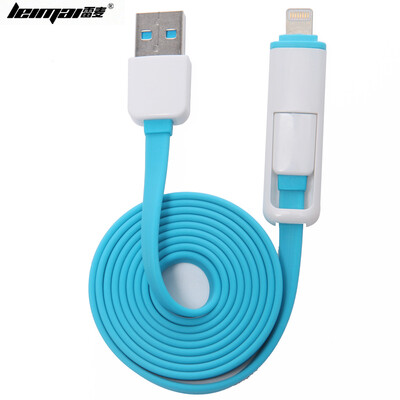

Raymai data cable charging cable for Apple iPhone5 / 5s / 6 / 6s / Plus iPad4 / 5 Air Pro mini2 / 3/4 black