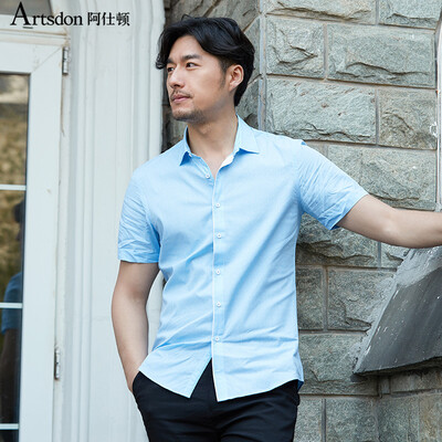 

ARTSDON Men Short Sleeve Shirt