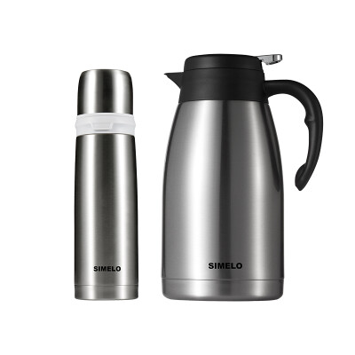 

SIMELO series thermos jug