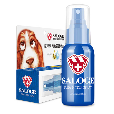 

St. Luke Pet Litter Flea Spray S55 Pet Dogs Skin Problems Lice Flea Spraying Cat and Dog In Vitro Pest Removal S55 In addition to flea lice insecticide