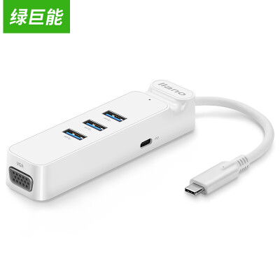 

Green (Cano) Type-C to VGA Converter to USB Splitter HUB Hub for Macbook 12 / New pro Apple Notebook with charging function