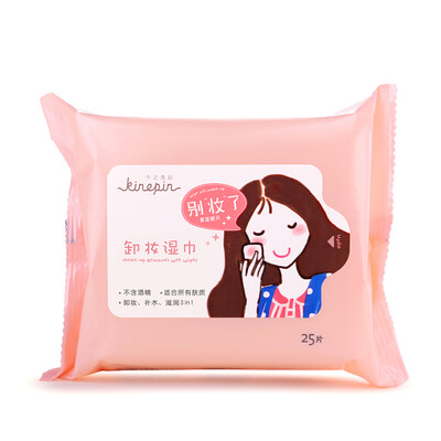 

Today&39s Essence Cleansing & Toner Cotton 500 thin thick 75 thin combination of makeup remover cotton Shui Shui mask deposited with a storage box