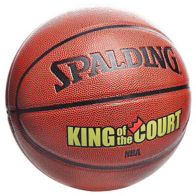 

Jingdong supermarket Spalding SPALDING 74-106 basketball NBA wear indoor&outdoor general PU basketball