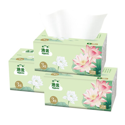 

Jieqing Hygienix pumping paper Furui color paper towel 3 layer 130 pumping soft pumping towel 6 packaging