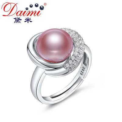 

Demi Jewelery Huixiu large particles full of pearl powder purple freshwater pearl ring S925 silver 9-10mm