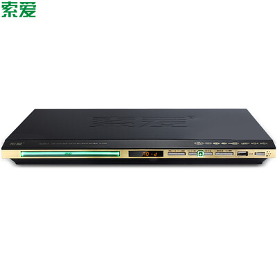 

Sony Ericsson Soaiy SA2015 DVD player audio partner cd player vcd player USB player Qiaohu video player CD to USB flash memory black