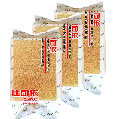 

Jingdong supermarket Shi Ke Yi SKE Washing cotton 5 pieces 3 15