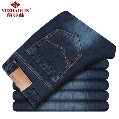 

YUZHAOLIN Men Casual Jeans