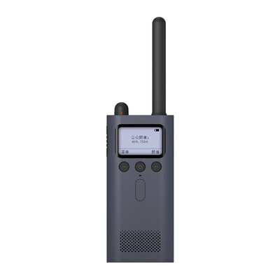 

Xiaomi MiJia Walkie Talkie MJDJJ01FY Dark Blue
