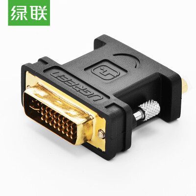 

Green UGREEN DVI revolution VGA female adapter DVI-I DVI24 5 to VGA high-definition converter cable computer graphics card display projector 20122