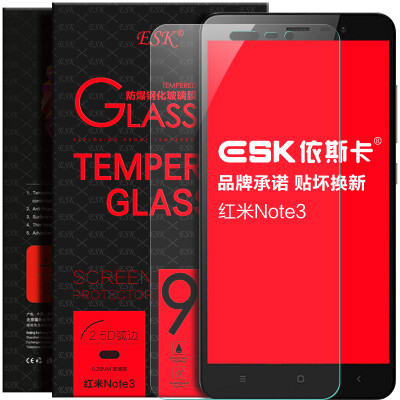 

ESK protective tempered glass for Redmi Note 3