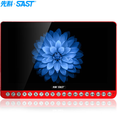 

SAST KK-169 movie player singing machine old video player radio loudspeaker listening to the game old square dance audio mobile dvd player small TV