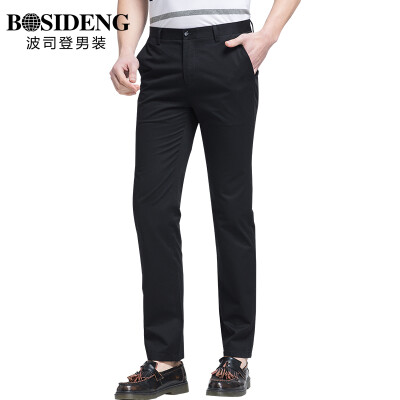 

Bosideng Men's BOSIDENGMAN male Korean version of the nine pants pants feet nine pants 1262B19108 wine red 34